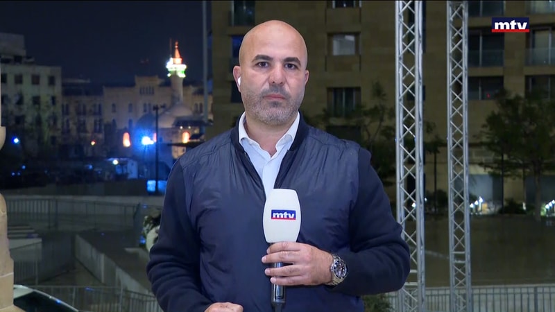 النشرة الكاملة