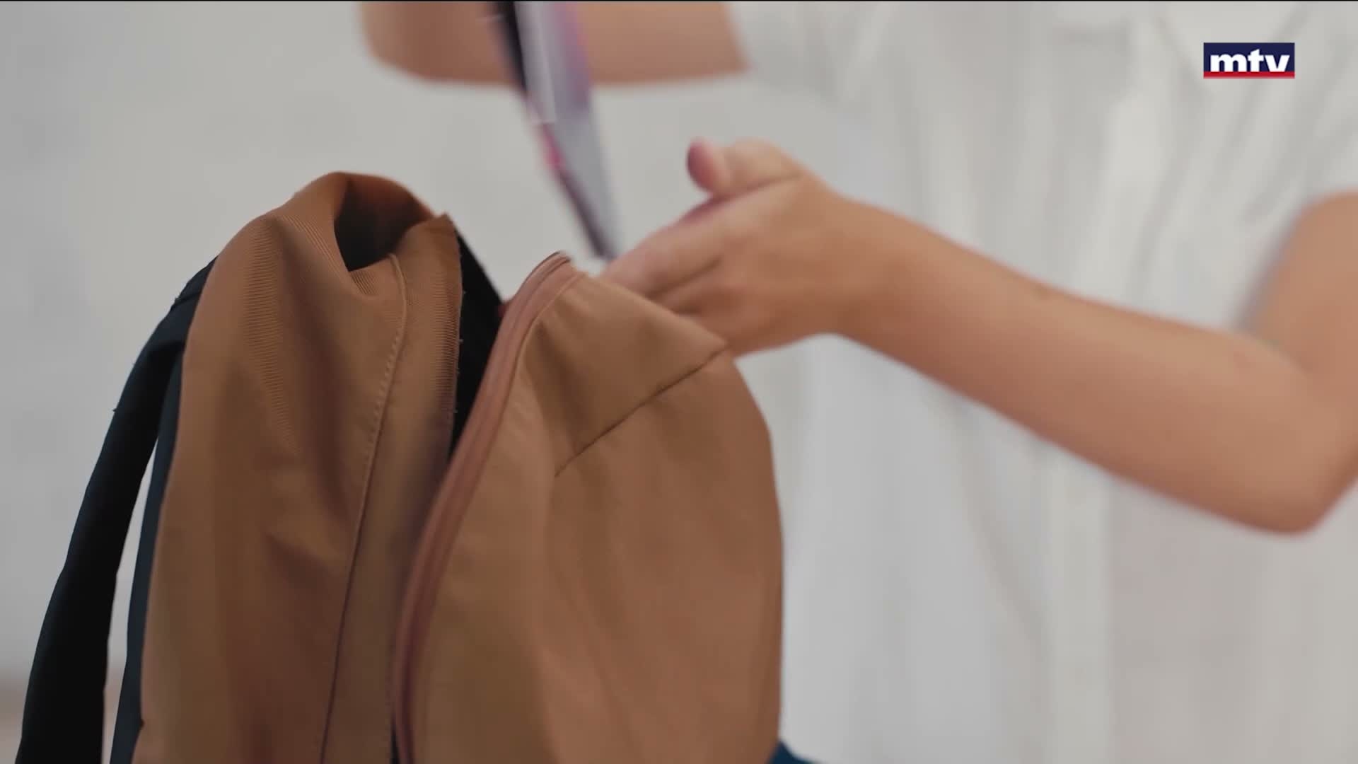 أعمال غير أخلاقية في إحدى المدارس