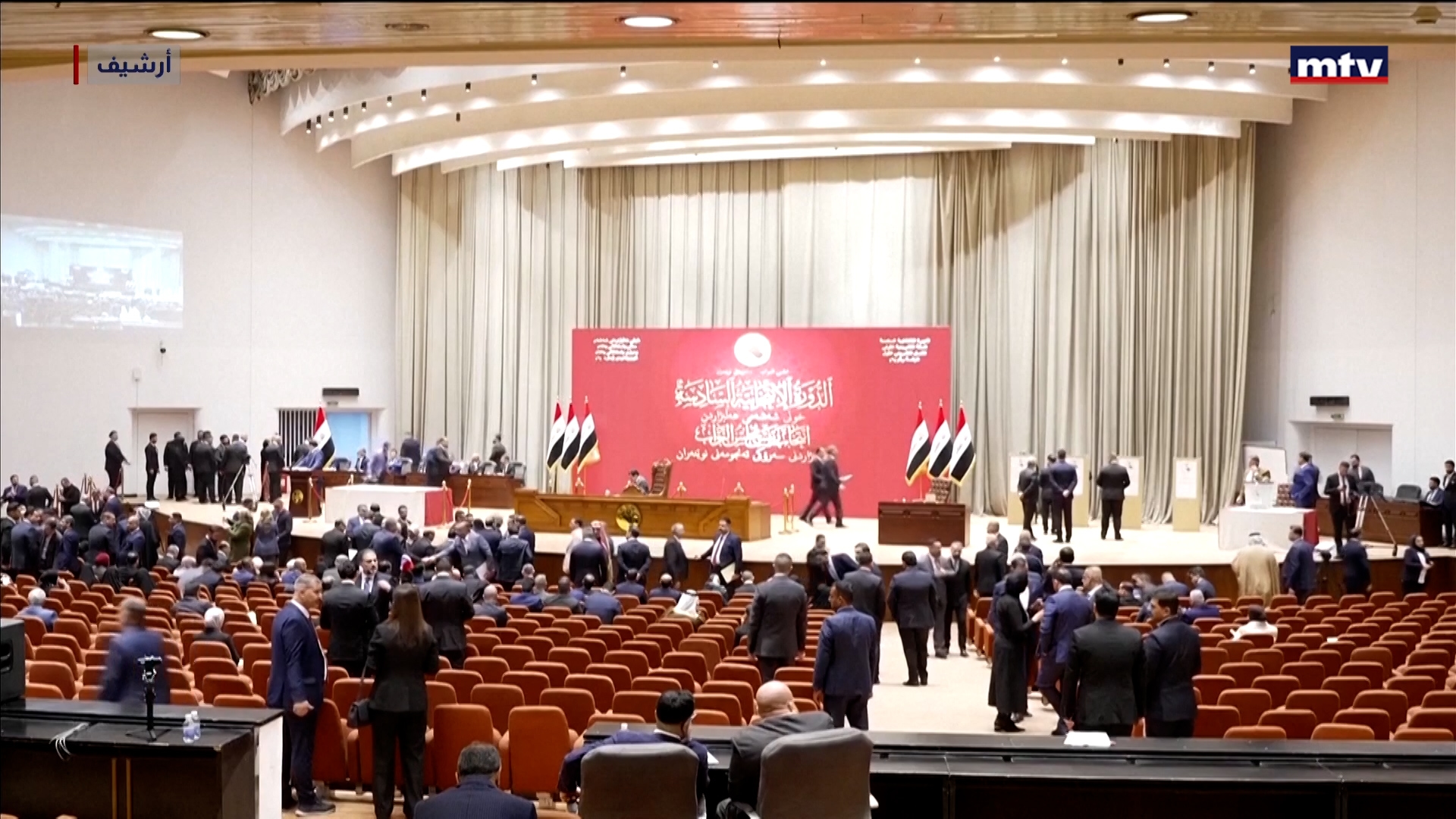 أزمة العراق تتفاعل