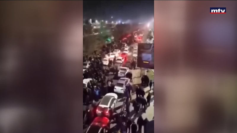 النشرة الكاملة