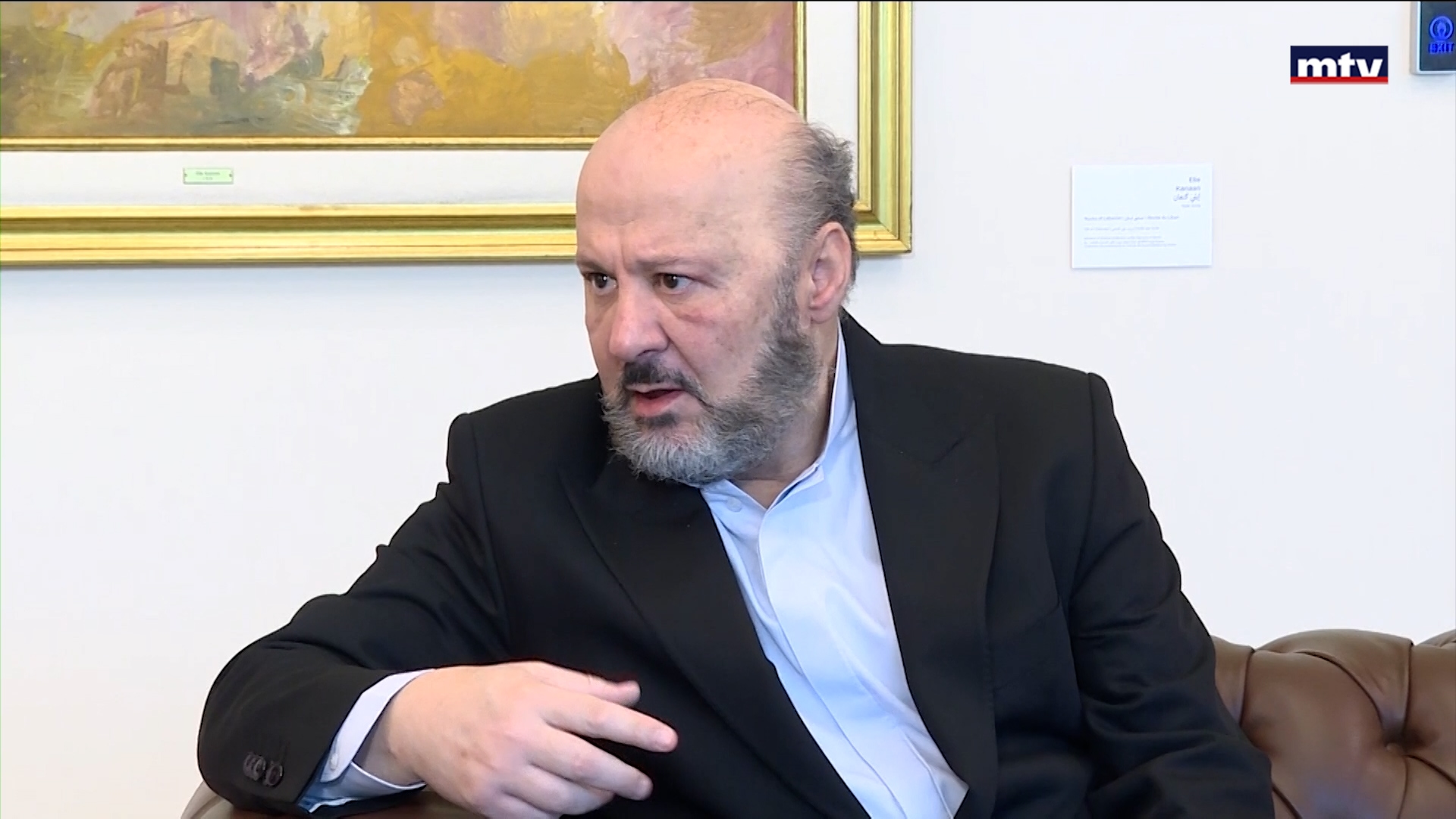 زوار القصر الجمهوري