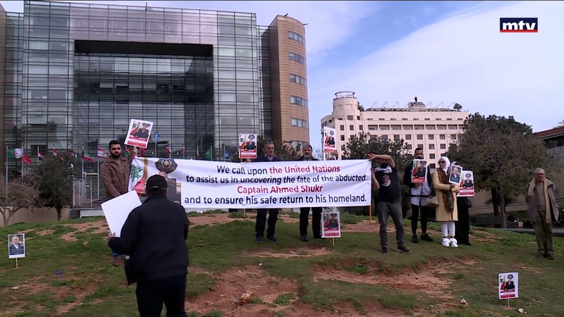 النشرة الكاملة