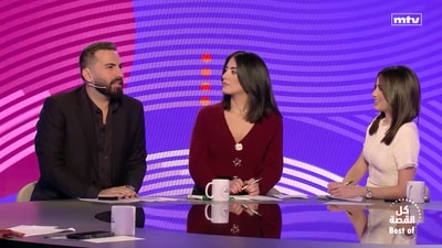 الجزء 3