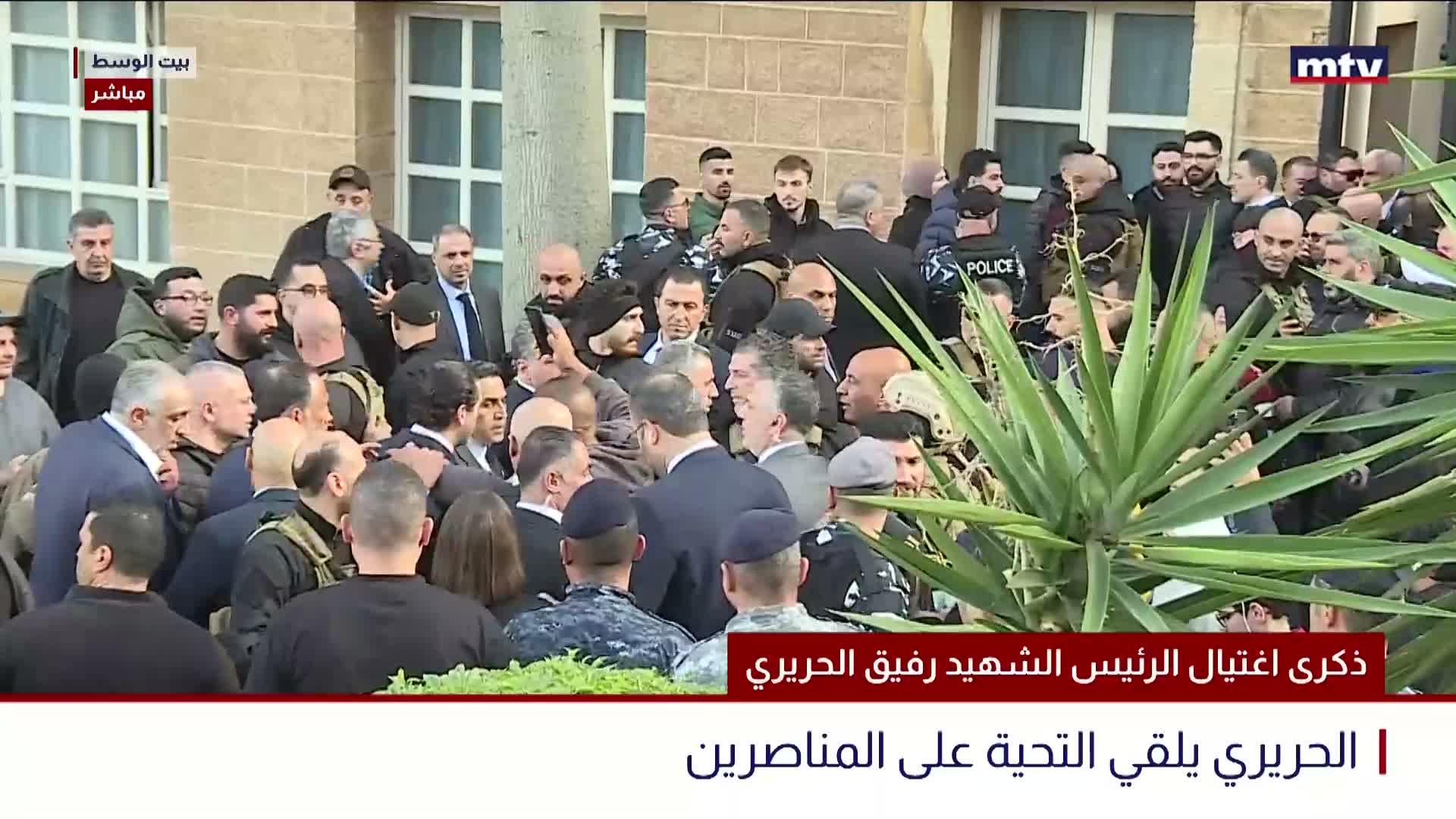 كيف تبدو الصورة في بيت الوسط؟