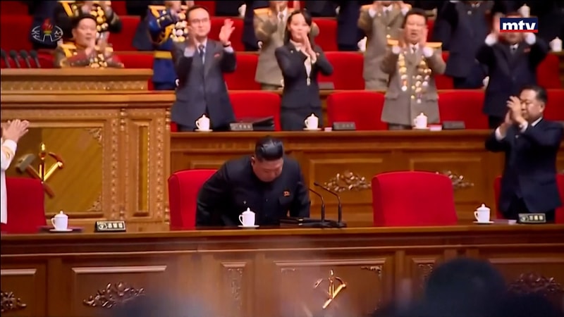 النشرة الكاملة