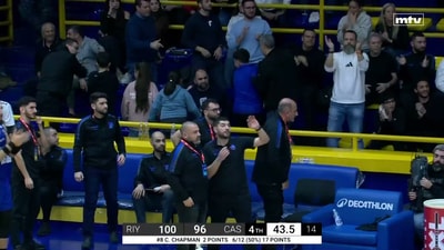 الربع الرابع