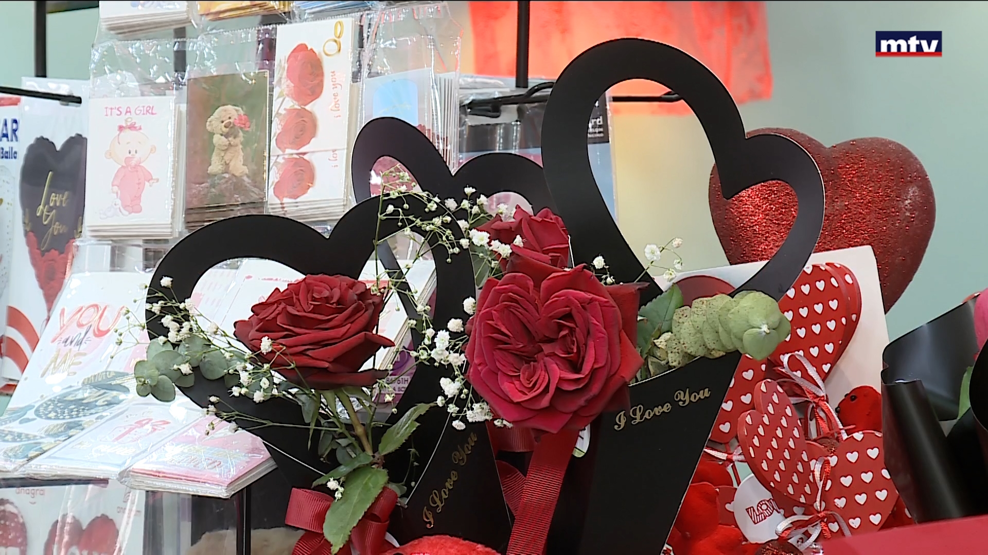 كيمياء الحبّ