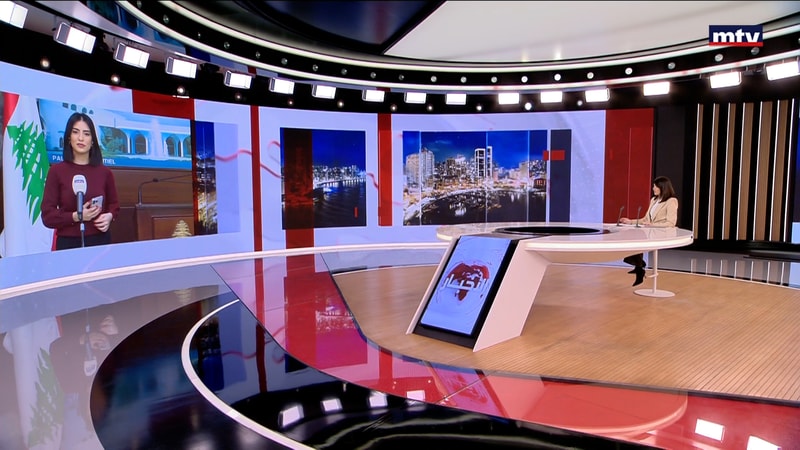 النشرة الكاملة