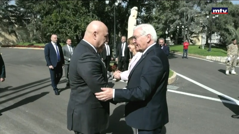 النشرة الكاملة