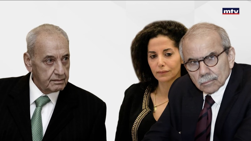 النشرة الكاملة