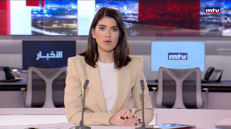 النشرة الكاملة