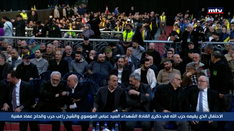 النشرة الكاملة