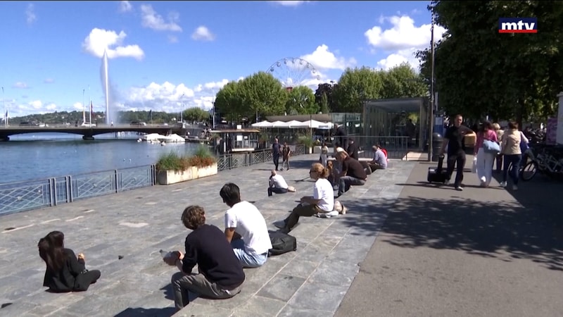 النشرة الكاملة