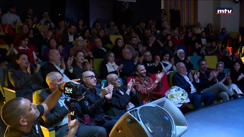 النشرة الكاملة