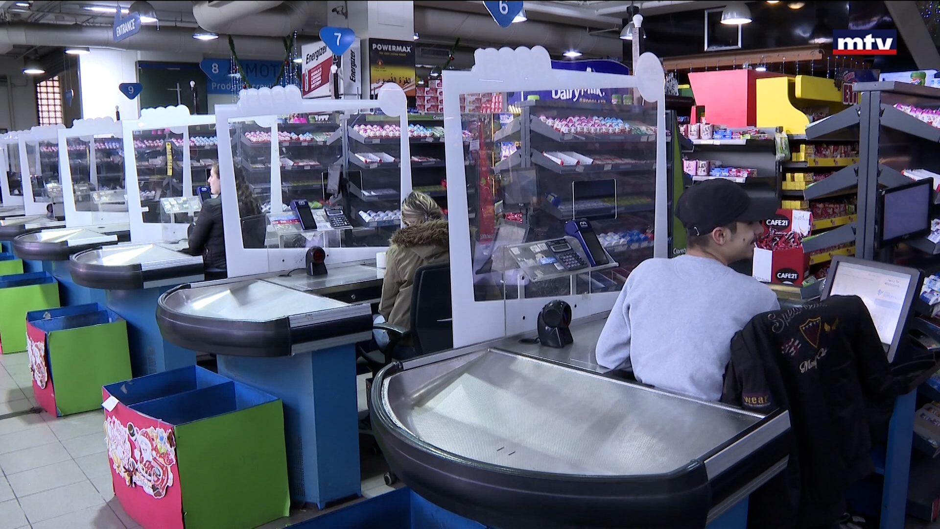 والدفع الإلكتروني... عملية مسجّلة وموثّقة POS الـ