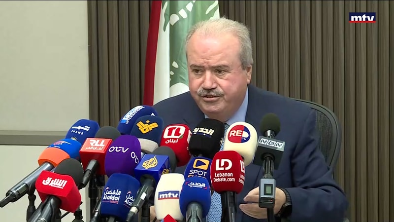 النشرة الكاملة