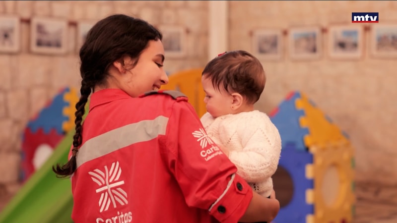 النشرة الكاملة