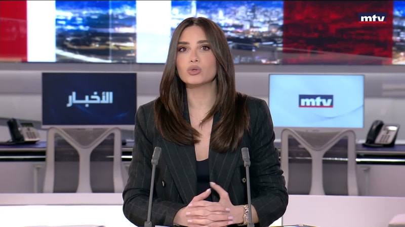 النشرة الكاملة