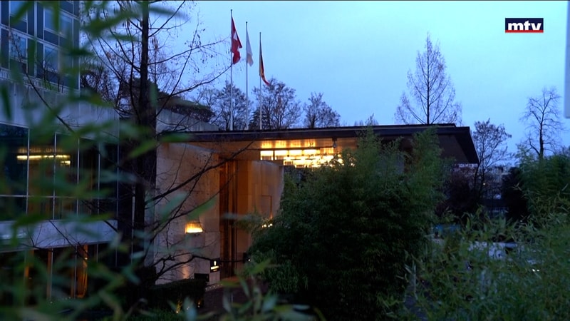 النشرة الكاملة