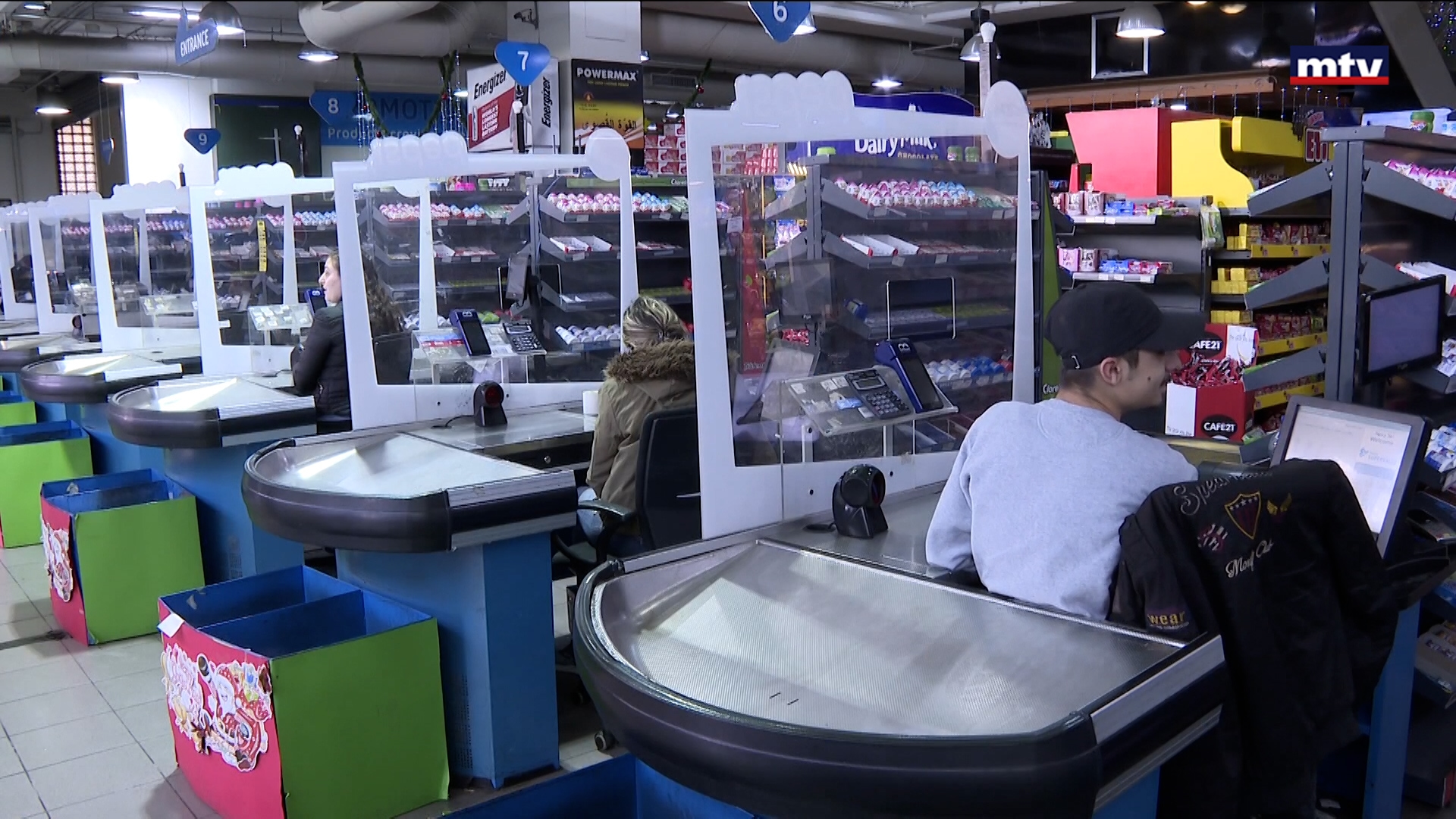 والدفع الإلكتروني... عملية مسجّلة وموثّقة POS الـ