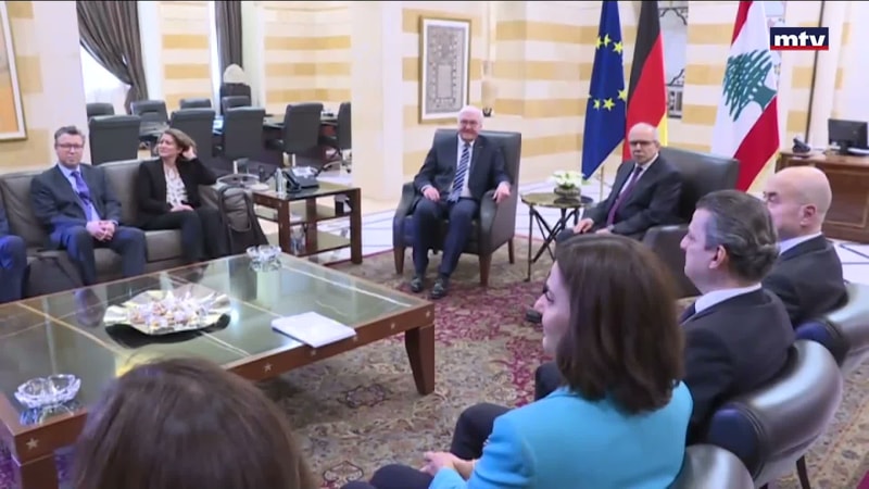 النشرة الكاملة