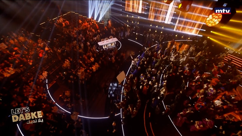 النشرة الكاملة