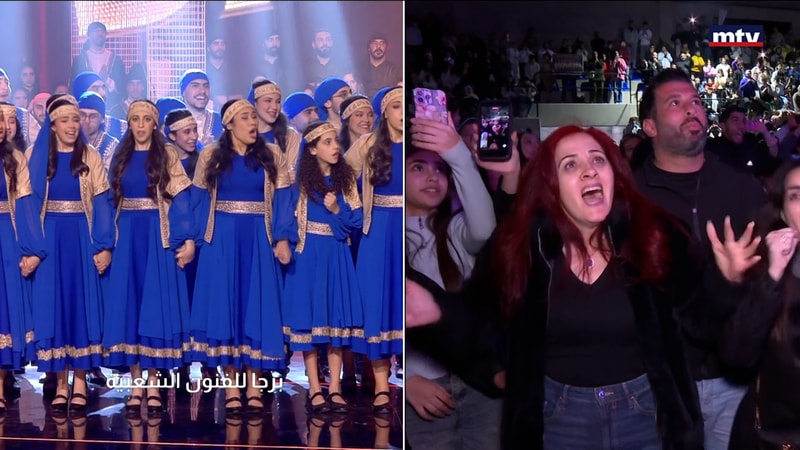 النشرة الكاملة