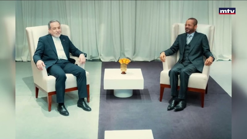 النشرة الكاملة