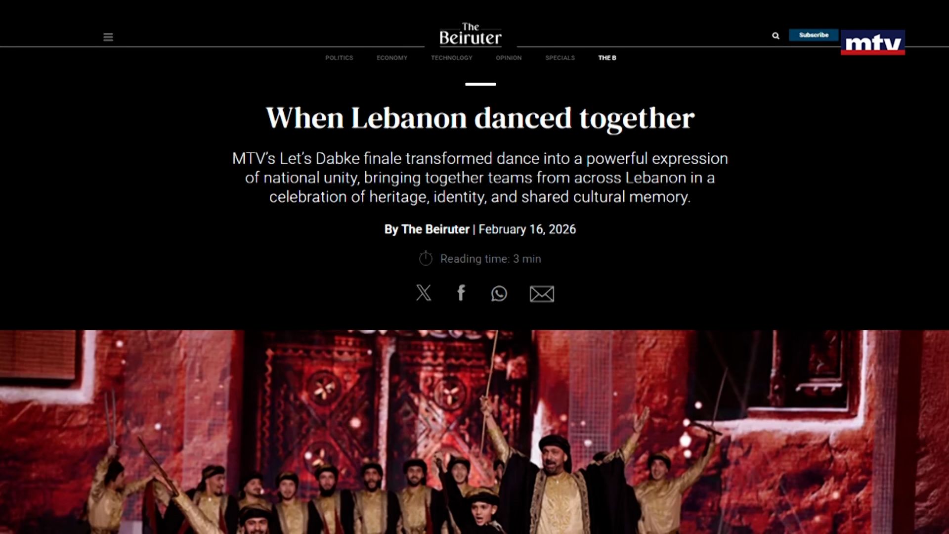 عندما رقص لبنان معًا