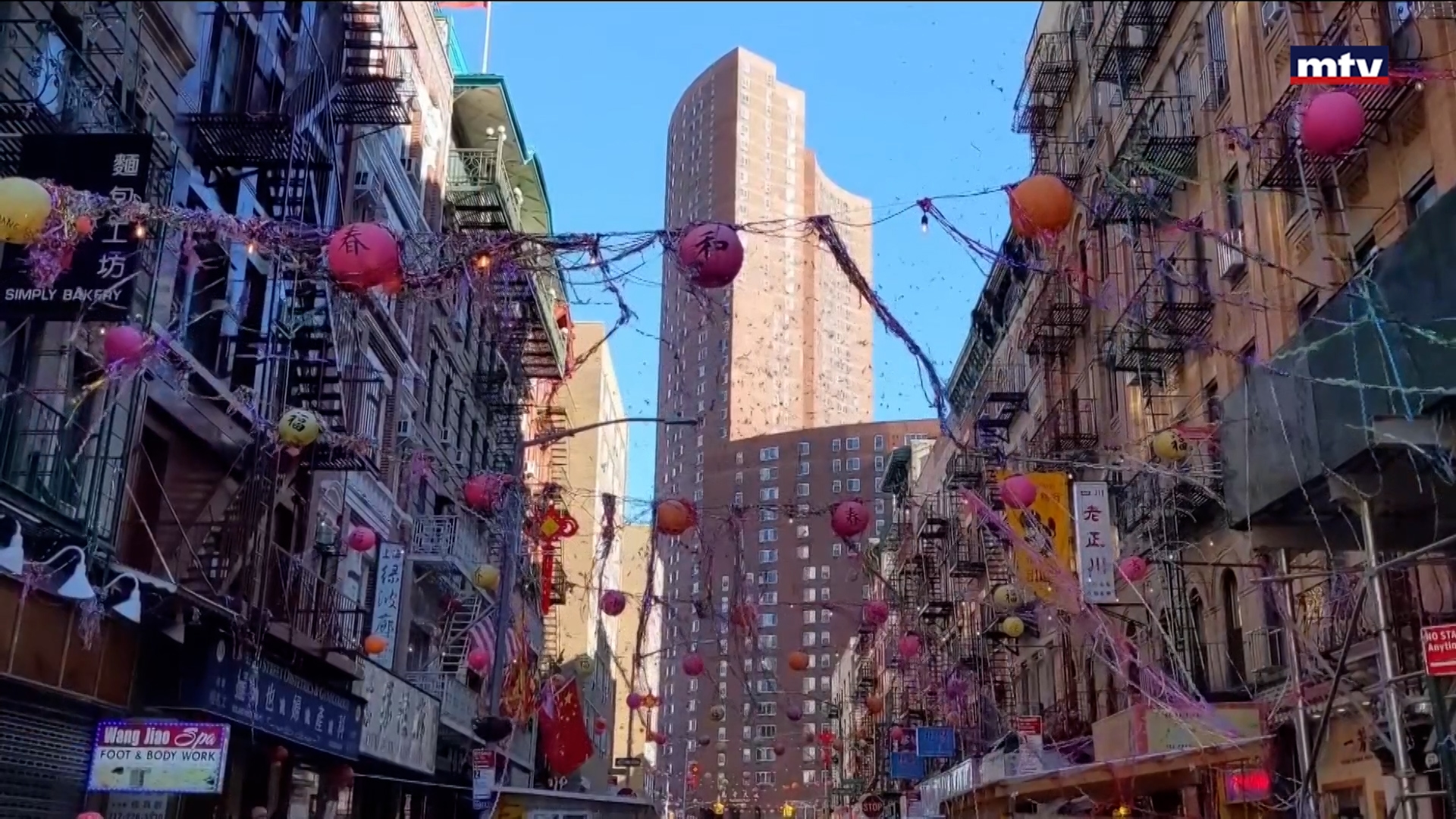 رأس السنة القمرية في أميركا