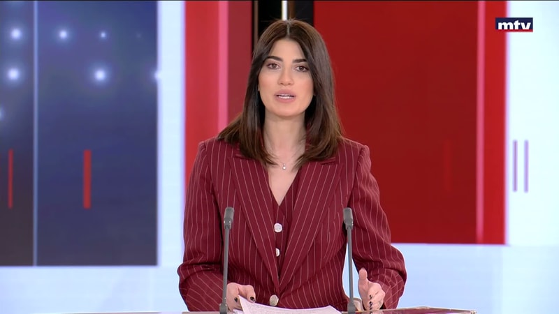 النشرة الكاملة