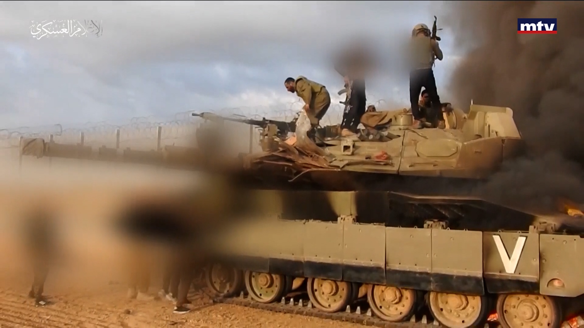 ما علاقة الإيموجي بعملية طوفان الاقصى؟