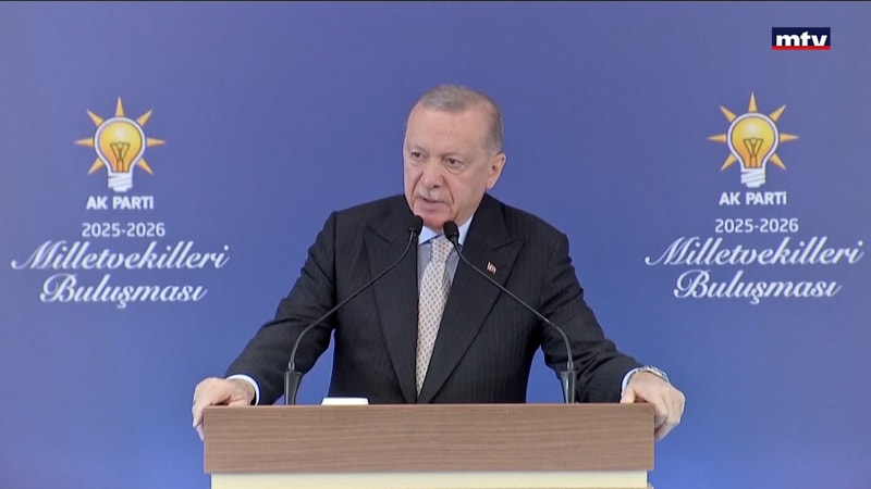 النشرة الكاملة