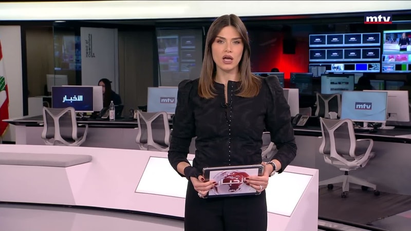 النشرة الكاملة