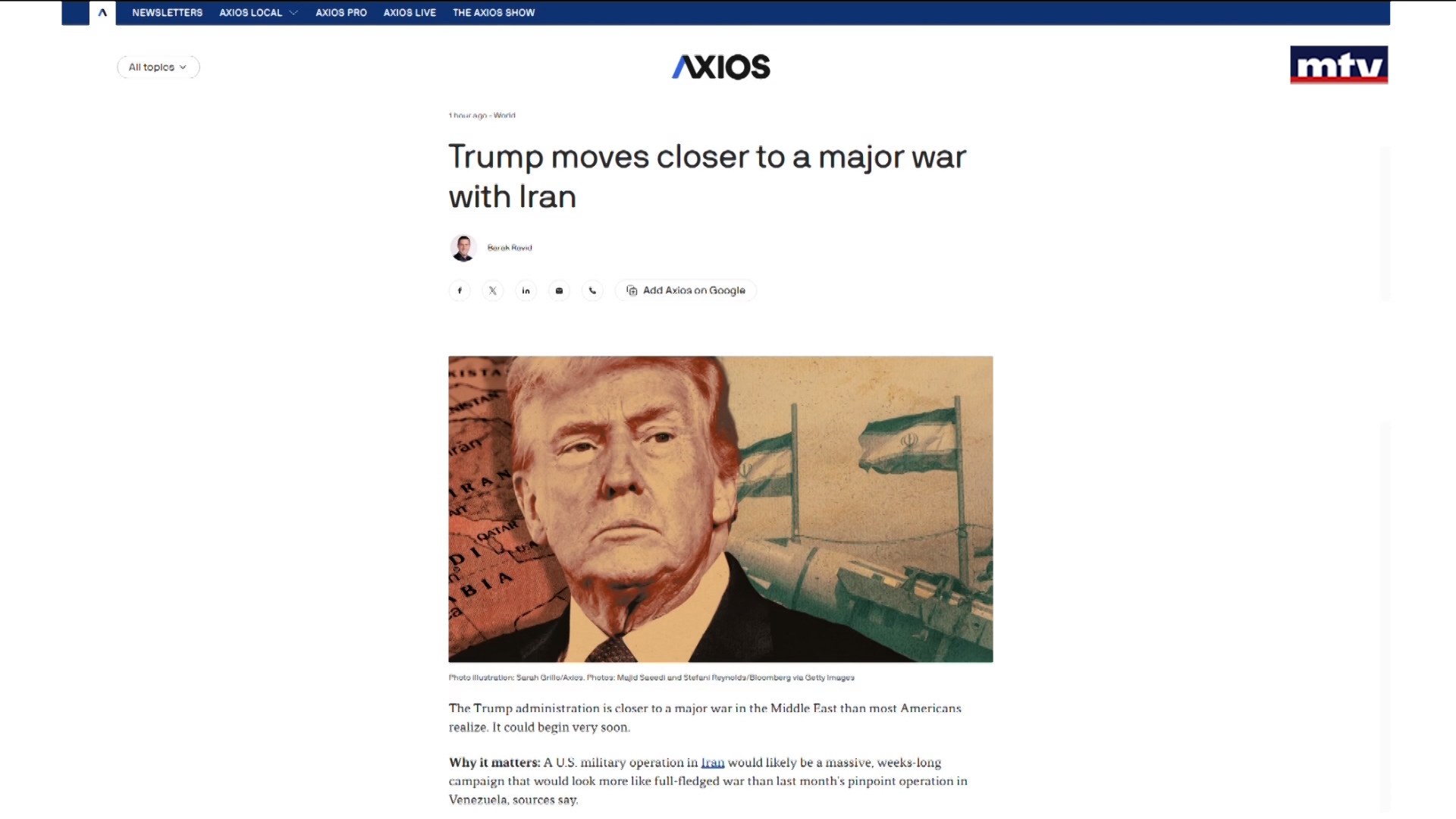 المفاوضات الاميركية الايرانية