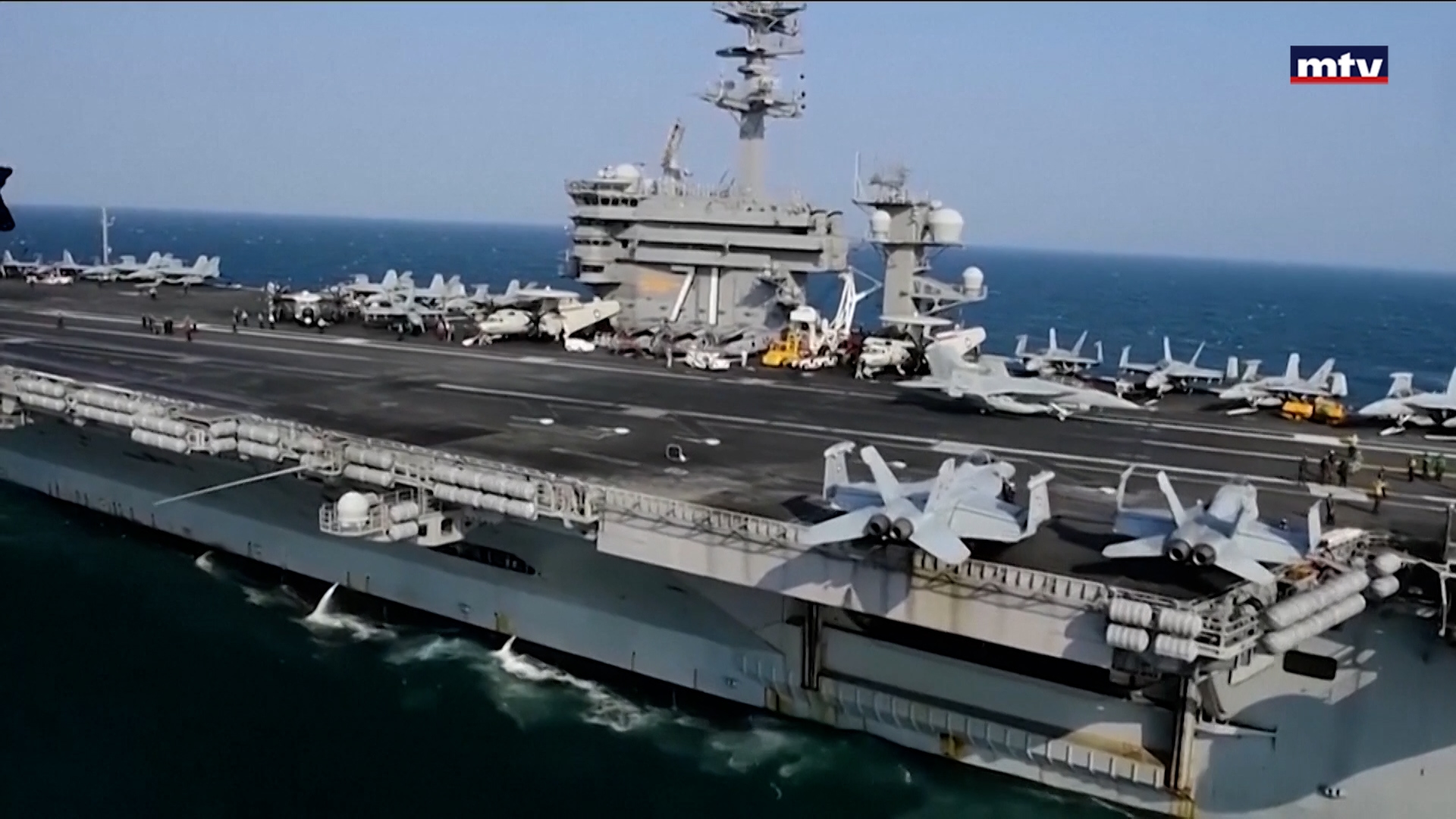 USS Abraham Lincoln حاملة الطائرات الاميركية