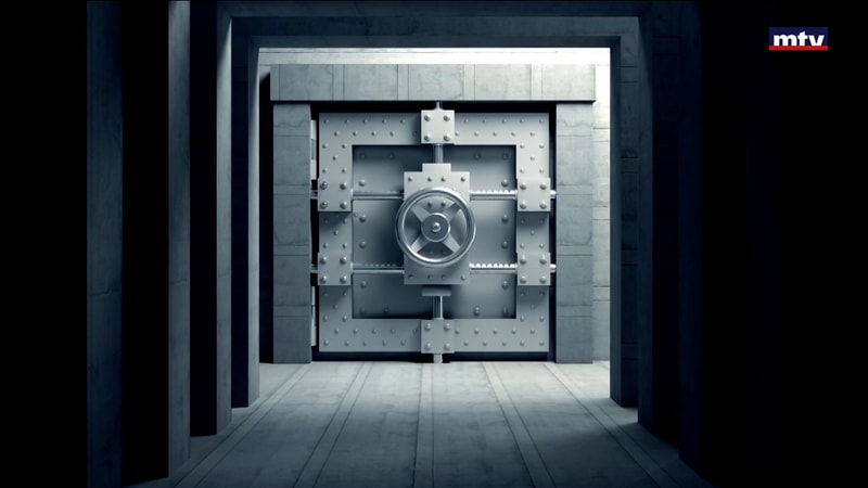 النشرة الكاملة