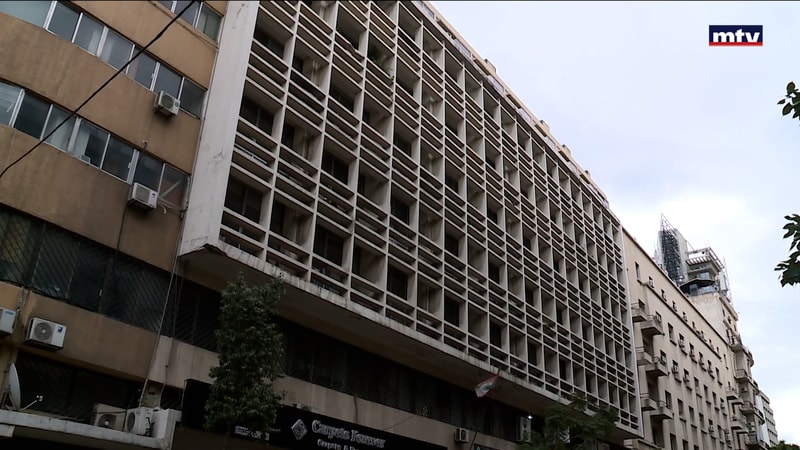 النشرة الكاملة