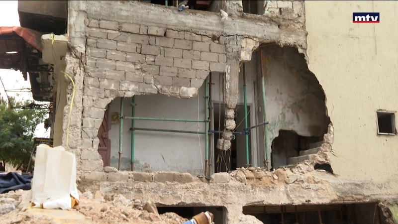 النشرة الكاملة