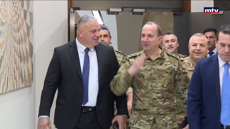 النشرة الكاملة