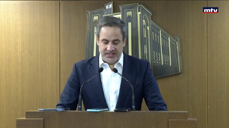 النشرة الكاملة