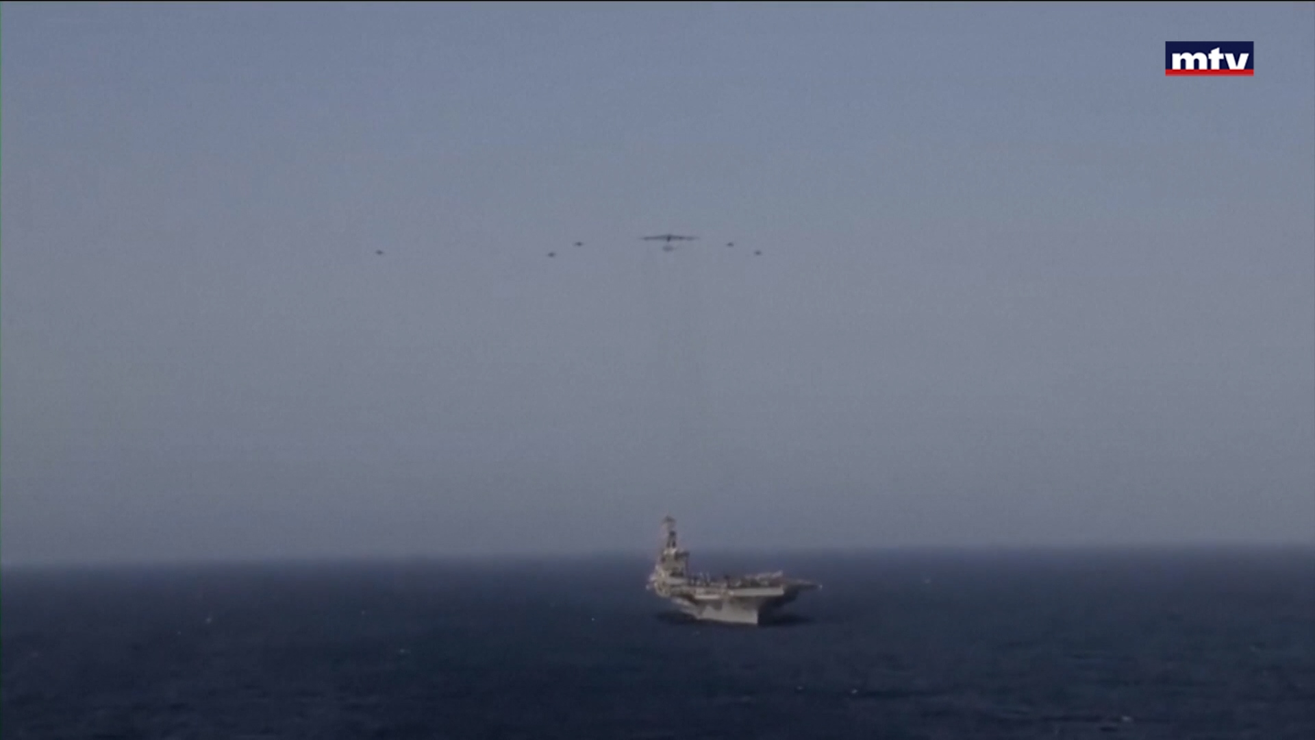 المفاوضات الاميركية الايرانية