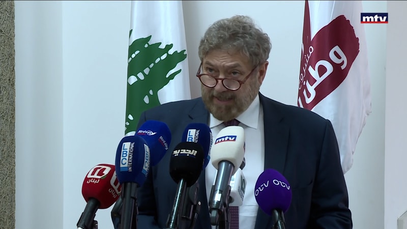 النشرة الكاملة