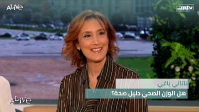 Natalie Yaghi - Is a healthy weight a sign of health?