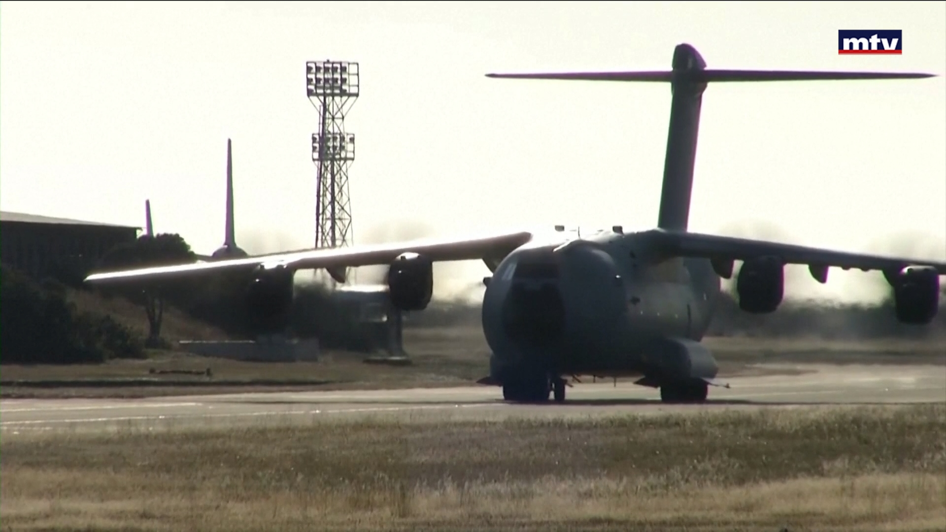 قيود بريطانية