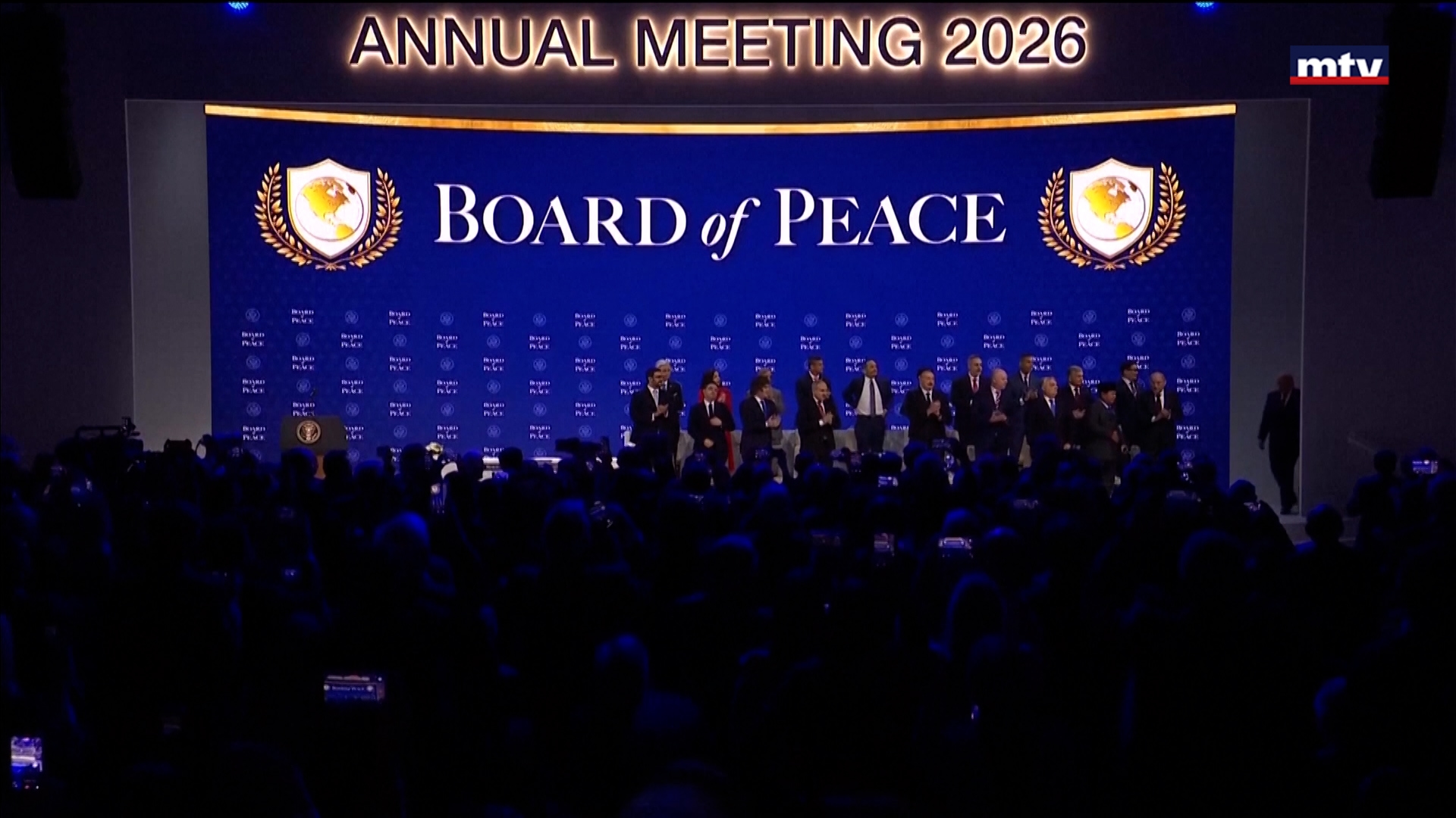 إطلاق مجلس السلام