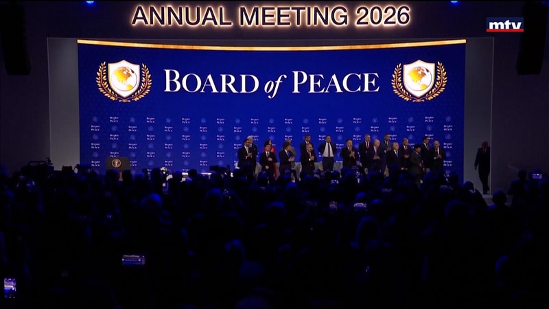 النشرة الكاملة