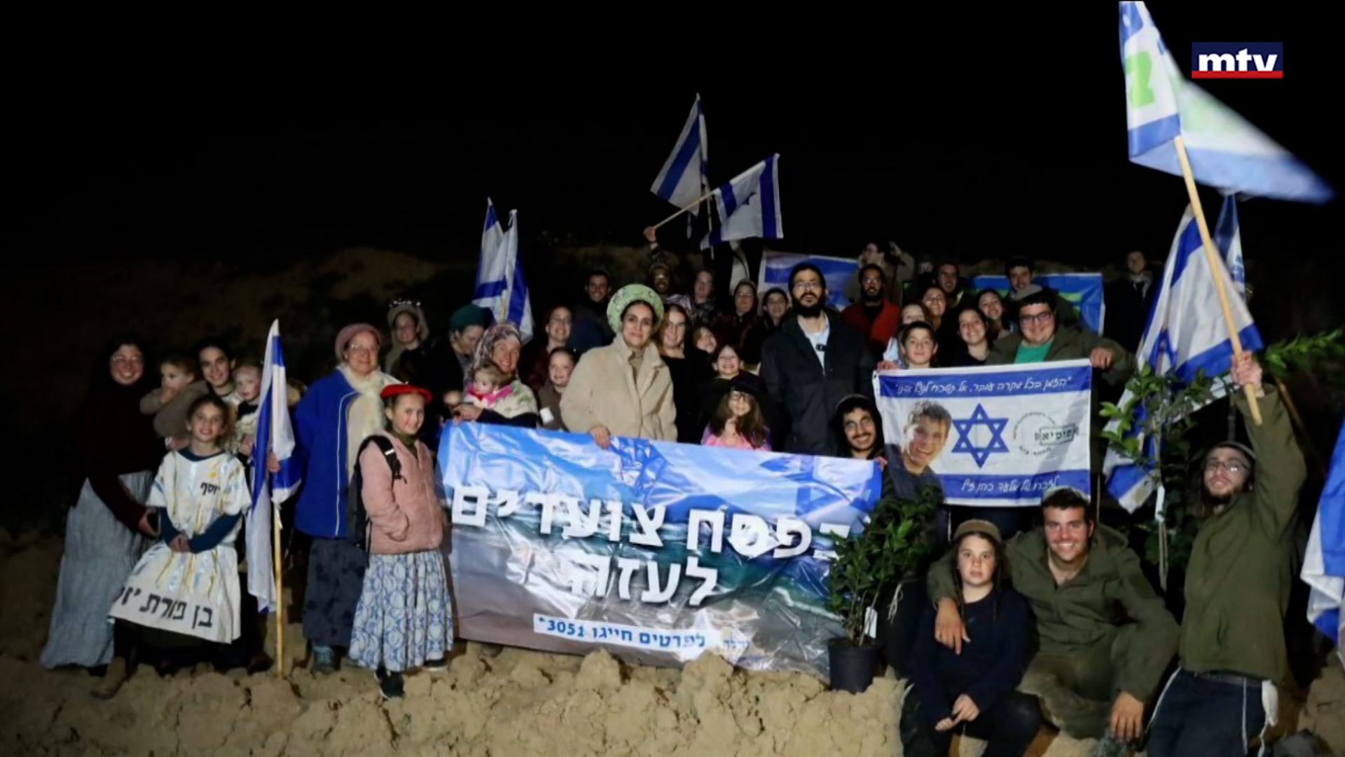 في إطار مساعيهم لإعادة بناء المستوطنات