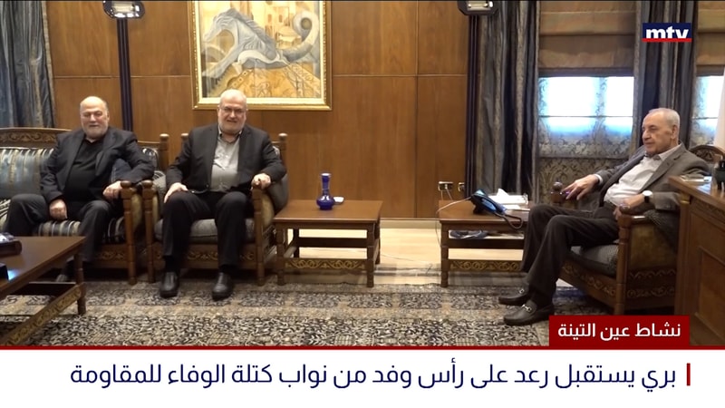 النشرة الكاملة