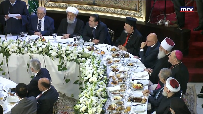 النشرة الكاملة